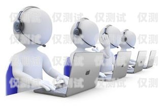 佛山電話外呼系統(tǒng)排名，提升銷(xiāo)售與客戶(hù)服務(wù)的關(guān)鍵佛山呼叫中心