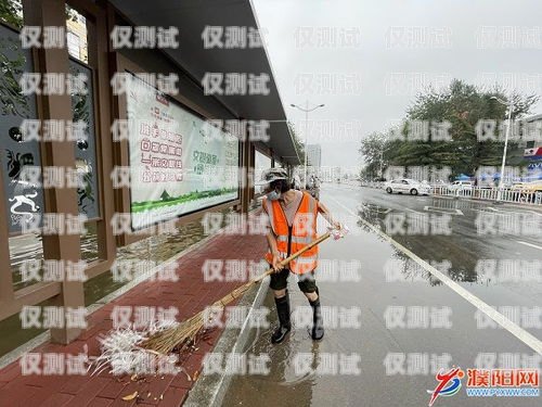 濮陽移動辦理電銷卡電話濮陽移動辦理電銷卡電話號碼