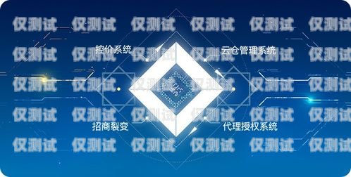 蛟河代理外呼系統——提升業務效率的創新解決方案代理外呼系統創業