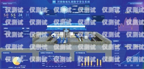 河南的外呼系統集成商，助力企業數字化轉型的中堅力量河南智能外呼