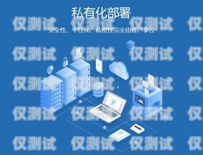 鐵嶺外呼系統——提升企業效率與客戶滿意度的利器外呼系統吧