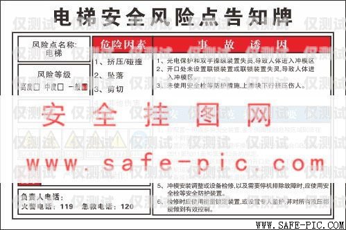 嘉興隨意打電銷卡——合法與風險并存的通信工具嘉興隨意打電銷卡的地方