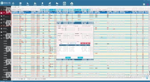 連云港自動外呼系統軟件——提升銷售效率的利器