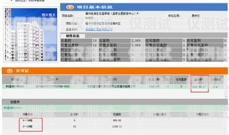 福建專業外呼系統價格查詢福州外呼