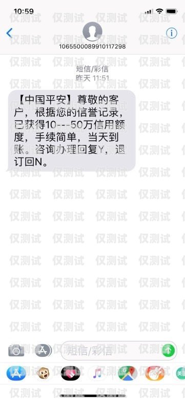 泉州抗封號電銷卡——解決電銷封號難題的最佳選擇泉州抗封號電銷卡在哪里辦