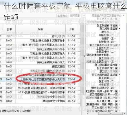 北京外呼系統項目合作北京外呼系統項目合作企業名單