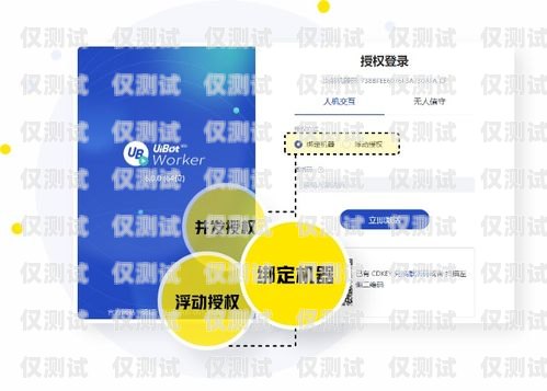 連云區電話機器人價格優惠，助力企業降本增效大連電話機器人