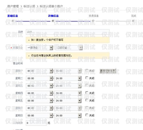 電銷卡白名單，自己注冊還是由運營商提供？電銷卡白名單要自己注冊么嗎