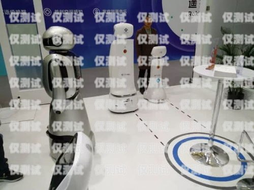 西安 AI 電話機器人廠家，創新引領未來西安ai電話機器人廠家有哪些