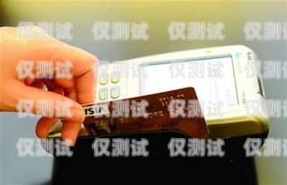 信用卡電銷(xiāo)分期的奧秘信用卡電銷(xiāo)分期叫什么業(yè)務(wù)