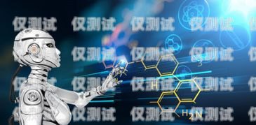 泉州 AI 電銷機器人——高效獲客的新利器泉州ai電銷機器人獲客渠道