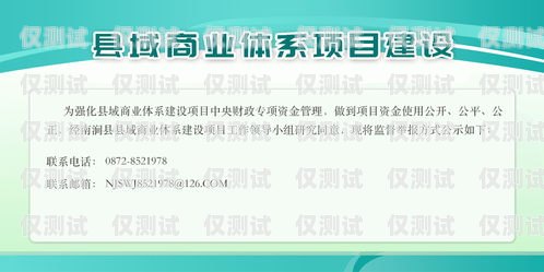 吉林外呼系統廠家，助力企業提升銷售與客戶服務的利器吉林外呼系統廠家有哪些