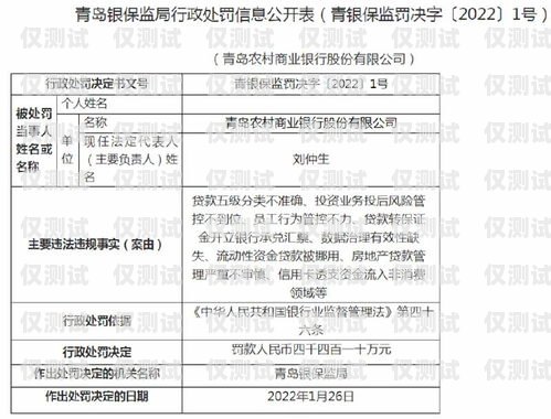 號碼卡打電銷的有效性探討號碼卡打電銷有用嗎安全嗎