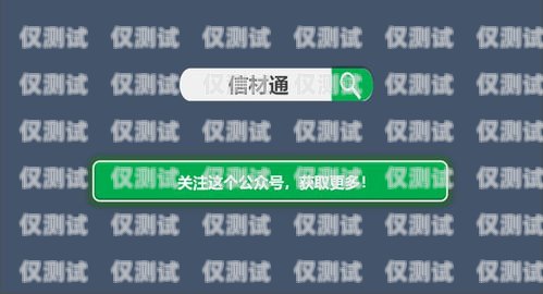 江西回撥外呼系統(tǒng)供應商回撥外呼系統(tǒng)真的會不封卡嗎?