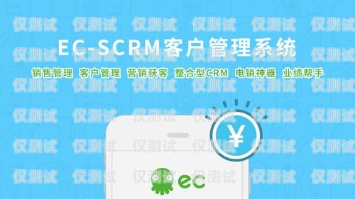 探索邯鄲電銷語音卡的優勢與應用邯鄲電銷語音卡怎么辦理