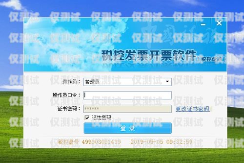 農行外呼系統怎么進農行外呼系統怎么進入