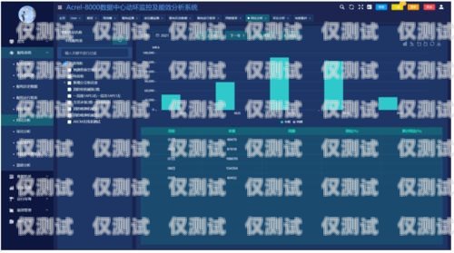 e9 外呼系統(tǒng)價(jià)格分析及選擇建議外呼系統(tǒng)吧