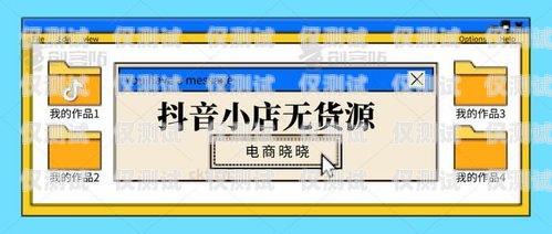 合肥電銷(xiāo)卡外呼系統(tǒng)價(jià)格，如何選擇最適合您的方案外呼系統(tǒng)和電銷(xiāo)卡