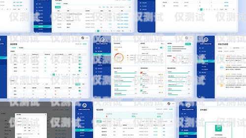 河南移動電銷外呼客戶管理系統河南移動電銷外呼客戶管理系統官網