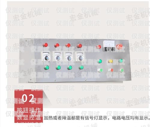 山東電銷外呼系統多少錢？電銷外呼系統多少錢一個月