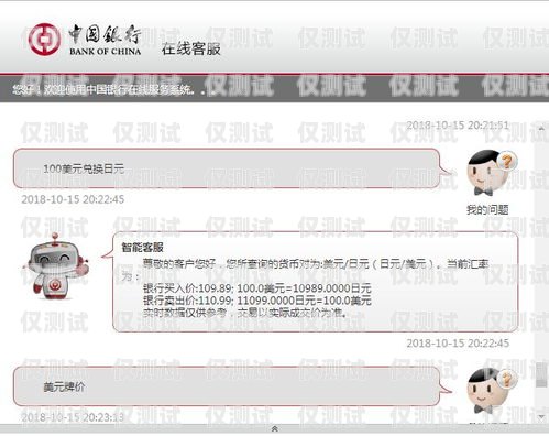 廣東銀行智能外呼系統怎么樣廣東銀行智能外呼系統怎么樣啊