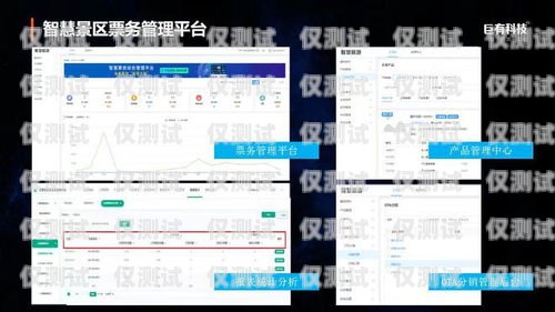 徐州智能外呼系統(tǒng)軟件，提升銷售效率的利器徐州智能外呼系統(tǒng)軟件廠家