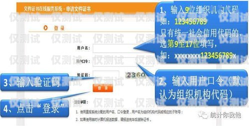 清遠 CRM 外呼系統安裝指南crm外呼系統大概多少錢