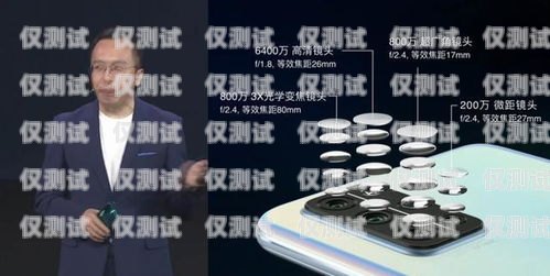 電銷卡必須要搭配 5G 手機使用嗎？電銷卡必須要搭配5g手機使用嘛