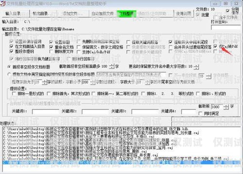 開封電銷卡批量封停，原因、影響與應(yīng)對措施開封電銷卡批量封停怎么辦