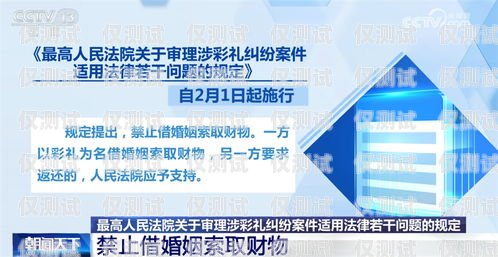 鹽城長江電銷卡辦理指南鹽城長江電銷卡辦理地點