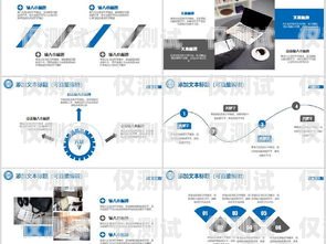 電銷機器人監管工作總結電銷機器人監管工作總結報告