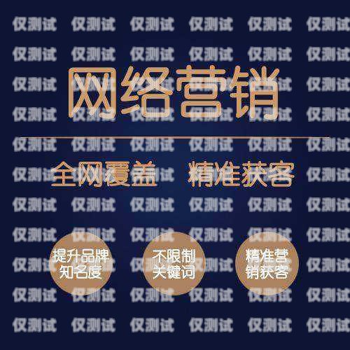 成都專業外呼系統要多少錢？成都外呼團隊