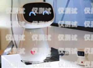 南昌 AI 外呼電話機器人功能ai外呼機器人費用