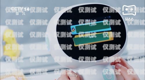 西藏智能語音電話機(jī)器人好用嗎？西藏智能語音電話機(jī)器人好用嗎知乎