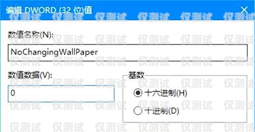 外呼系統故障，解決之道與預防措施外呼系統吧