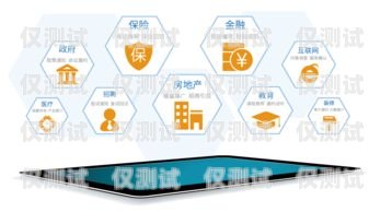 杭州外呼系統——智能語音外呼系統的創新與應用杭州外呼公司