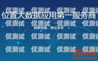 青島鹿聆外呼系統——提升客戶體驗與業務效率的完美解決方案青島 鹿