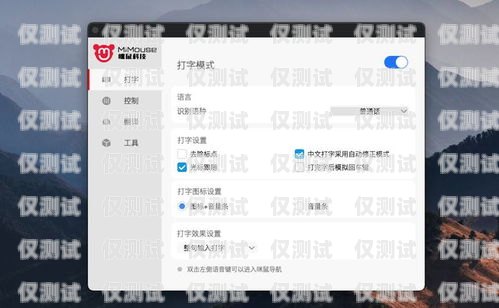 百應(yīng)智能語音外呼系統(tǒng)，提升銷售效率與客戶體驗的利器百應(yīng)智能語音外呼系統(tǒng)怎么用