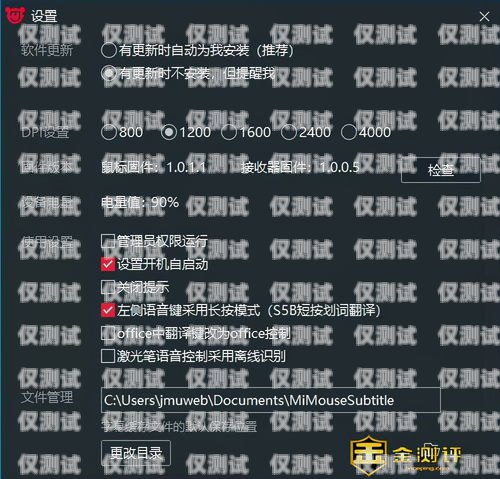 百應(yīng)智能語音外呼系統(tǒng)，提升銷售效率與客戶體驗的利器百應(yīng)智能語音外呼系統(tǒng)怎么用