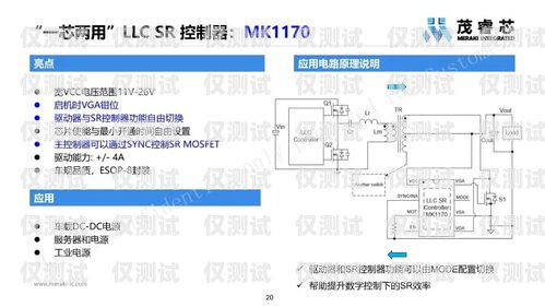 貴陽(yáng)外呼電銷系統(tǒng)價(jià)格大揭秘！電銷外呼系統(tǒng)多少錢一個(gè)月