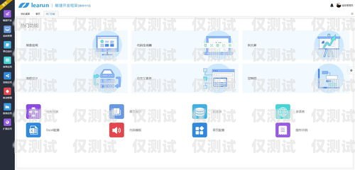 外呼系統 UI 框架，打造高效、易用的客戶溝通平臺外呼系統搭建