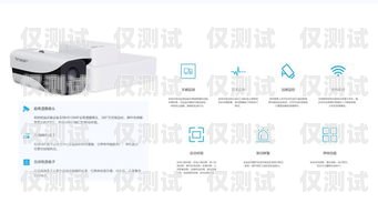 外呼系統 UI 框架，打造高效、易用的客戶溝通平臺外呼系統搭建