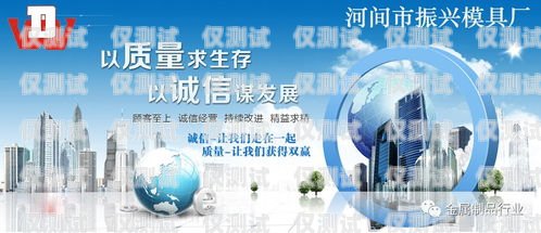 煙臺海拉爾電銷機器人——助力企業提升銷售業績的創新利器煙臺海拉爾電銷機器人招聘