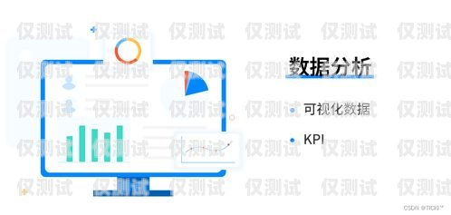 天津銷售外呼系統價格，如何選擇適合您的系統？外呼系統銷售好做嗎