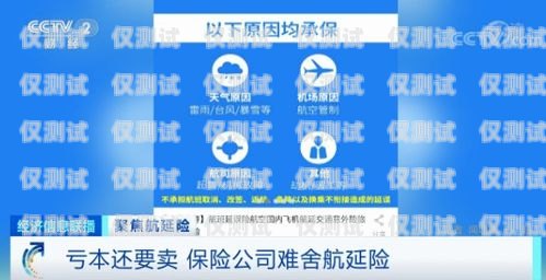 電銷公司為何需要激活電話卡？電銷公司為什么要激活電話卡呢