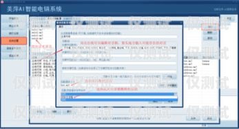 寧波智能外呼系統服務電話寧波智能外呼系統服務電話號碼