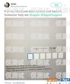 外呼系統(tǒng)密碼，保護企業(yè)通訊安全的關鍵外呼系統(tǒng)代碼