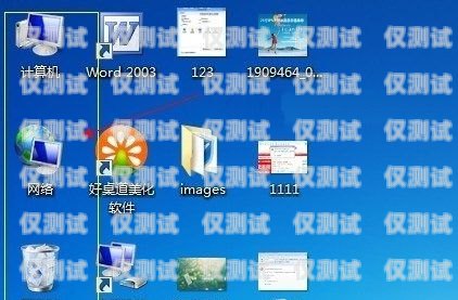 南通電腦外呼系統是什么電腦外呼系統怎么用