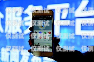 濟南智能語音電話機器人供應(yīng)商濟南智能語音電話機器人供應(yīng)商有哪些