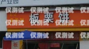 麗水外呼系統專賣店指南麗水外呼系統專賣店在哪里啊